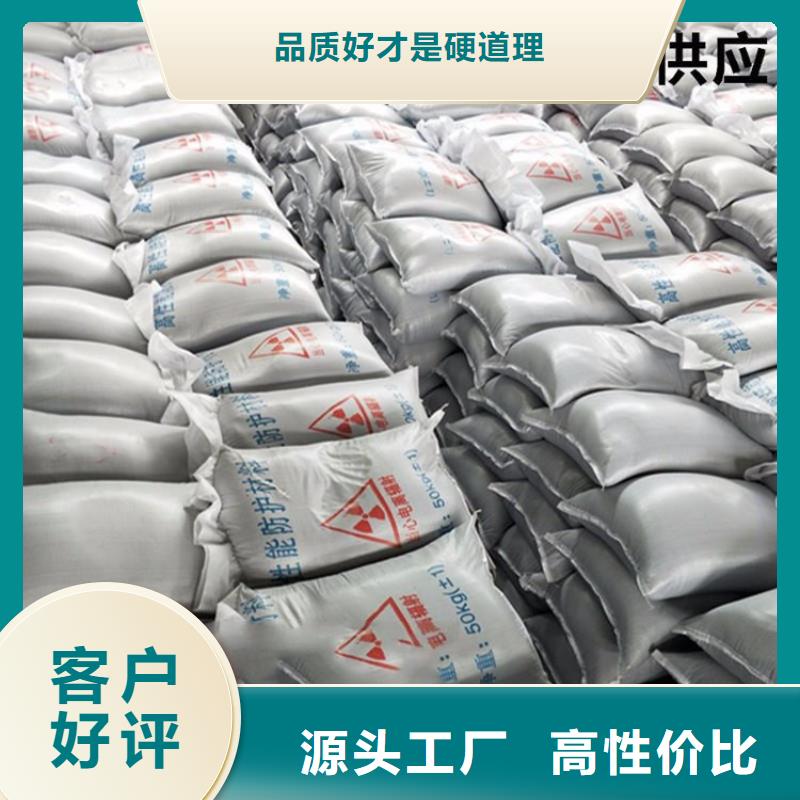 硫酸钡砂50kg/袋单价