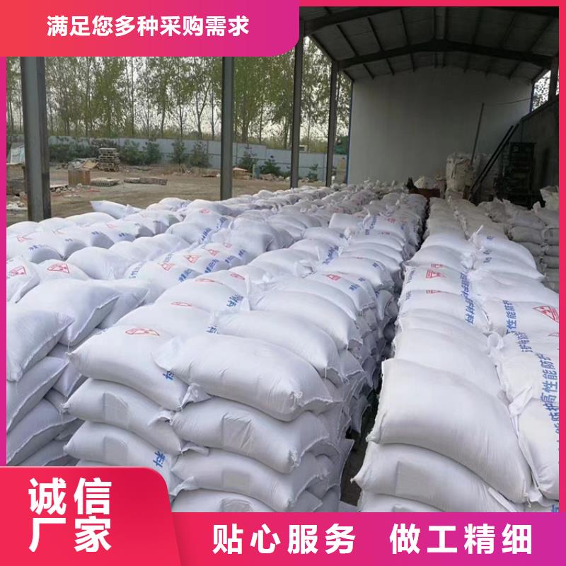 防辐射硫酸钡砂厂家供应