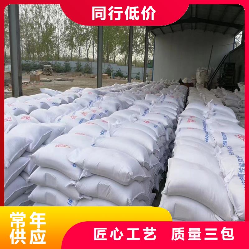 防辐射硫酸钡砂厂家发货快