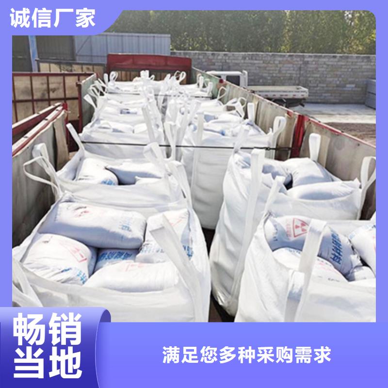 SRT治疗室硫酸钡砂制造厂