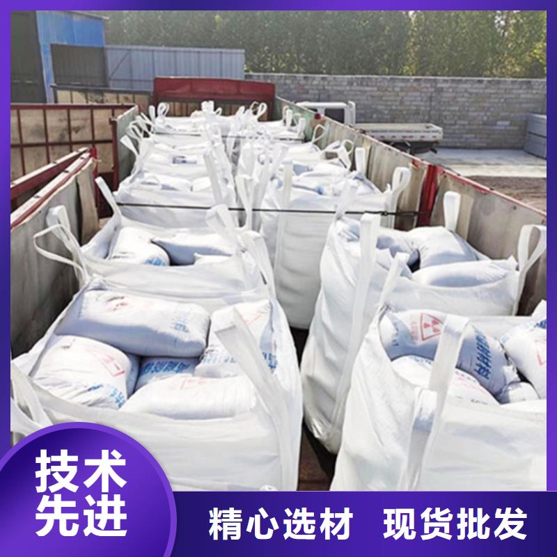 硫酸钡砂施工价格免费咨询