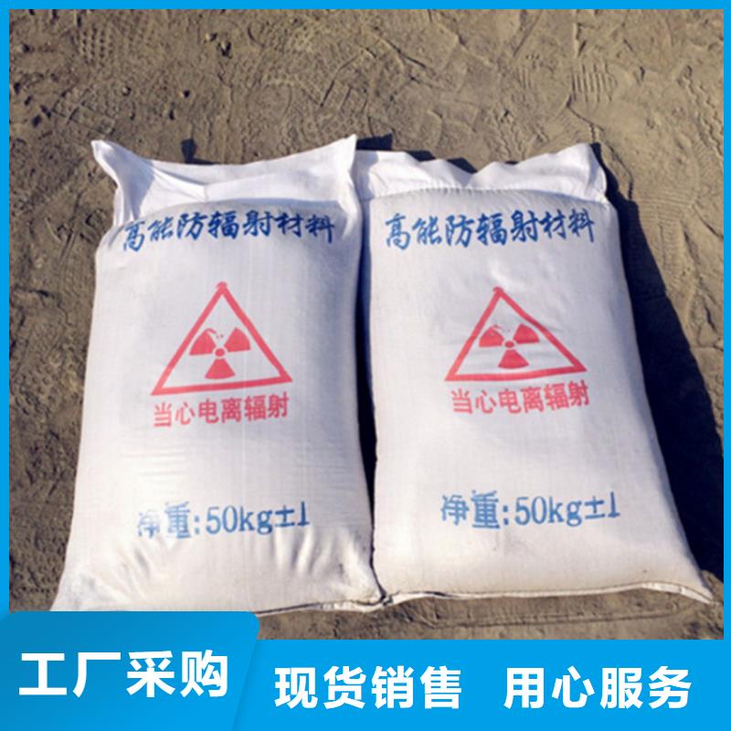 供应批发SRT治疗室硫酸钡砂-品牌