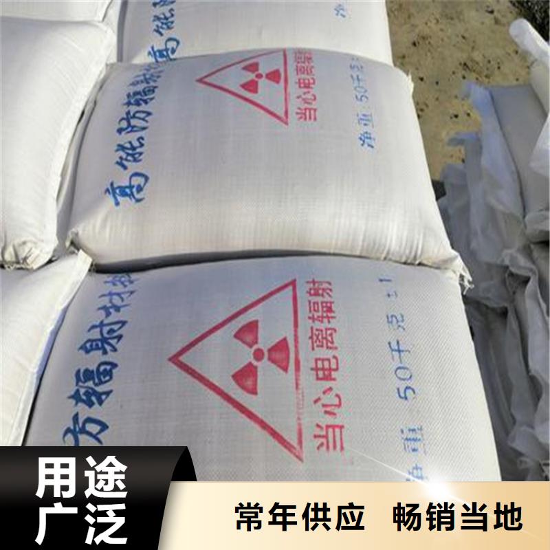 规格齐全的硫酸钡砂50kg/袋公司