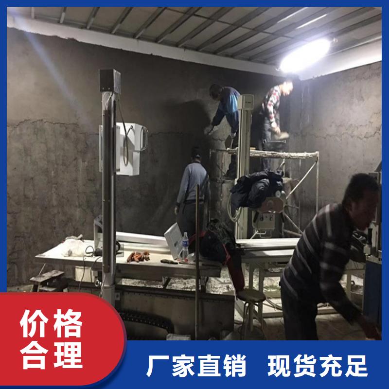 防辐射硫酸钡砂50kg/袋厂家-