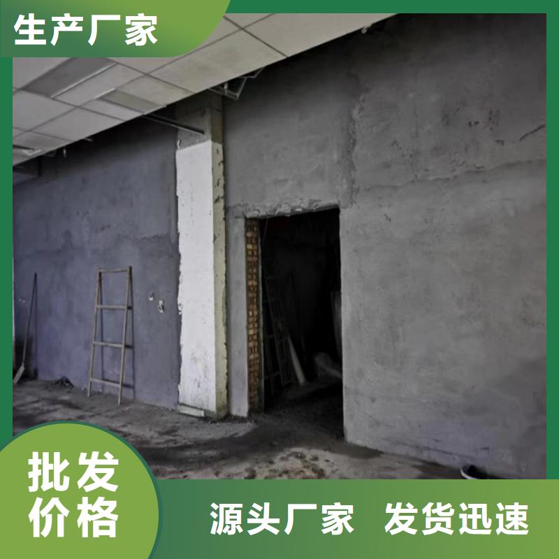 2025欢迎访问##牙科机房硫酸钡砂##实体厂家