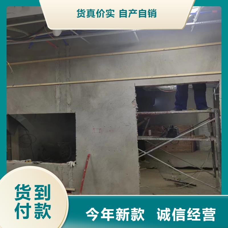 放疗室硫酸钡砂生产厂家_大量现货