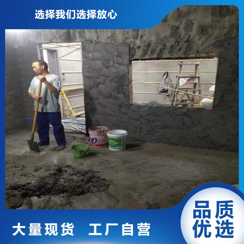 工业级硫酸钡砂施工方案