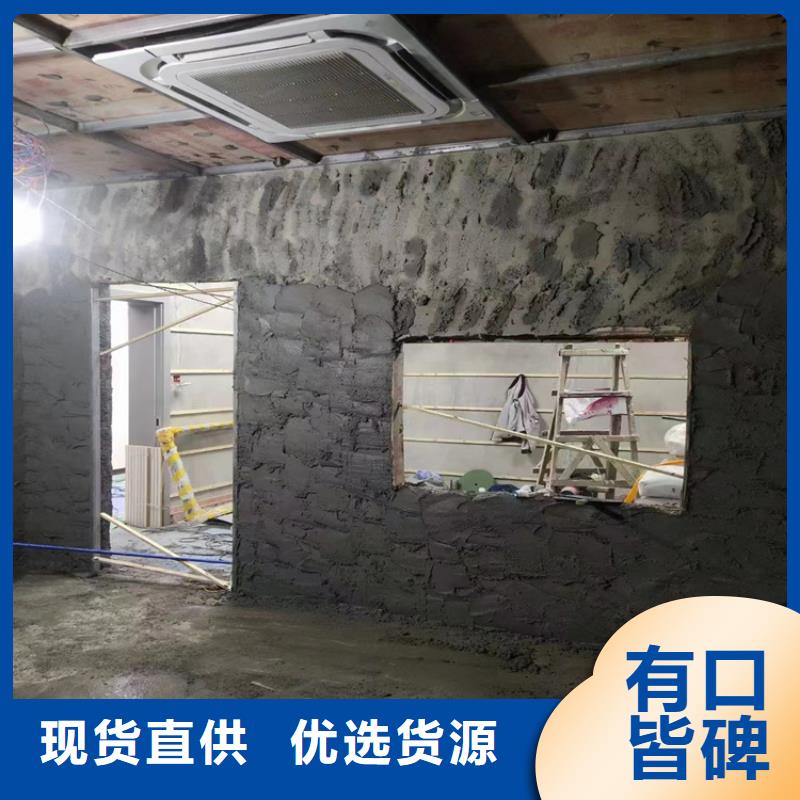 本地防辐射硫酸钡砂施工厂家