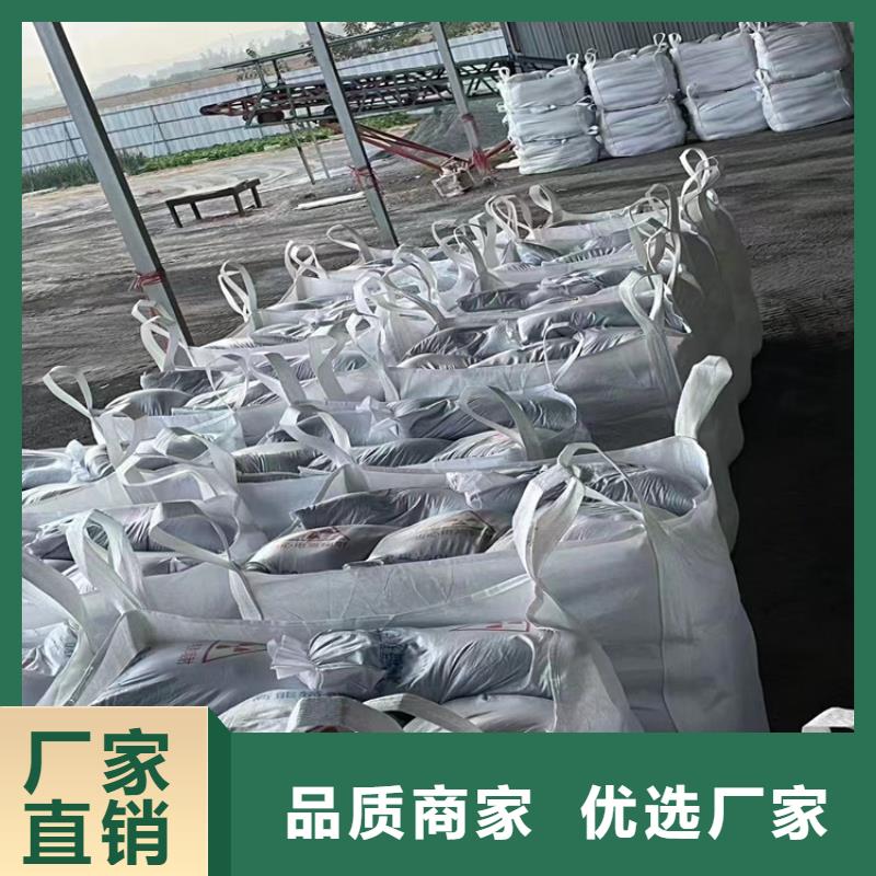 定制SRT治疗室硫酸钡砂_优质厂家
