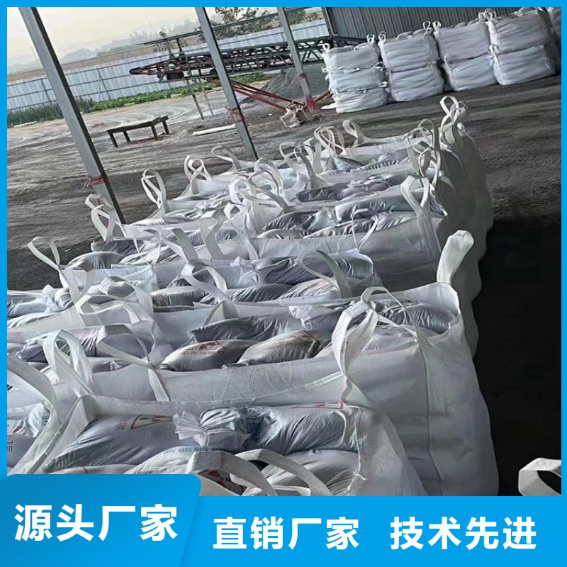 质量优的骨科防护硫酸钡砂供应商