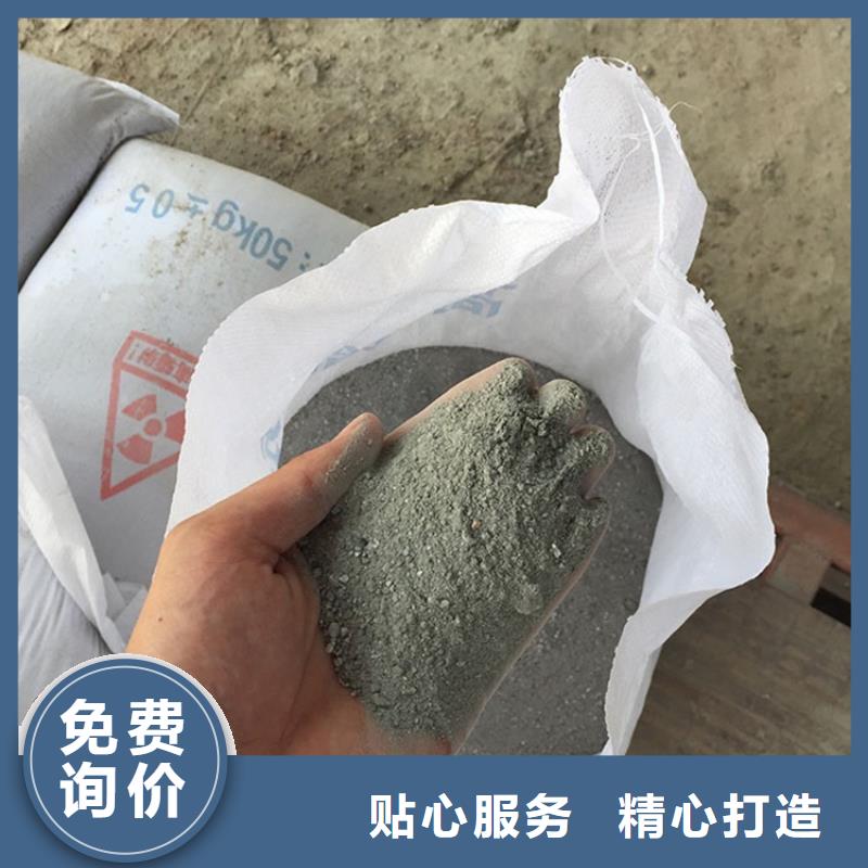 2025质优价廉#硫酸钡砂施工制造商#来图定制