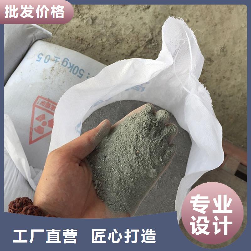 批发医用钡砂防护_厂家