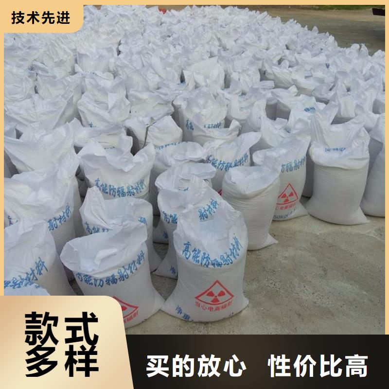 白色硫酸钡砂厂家，现货
