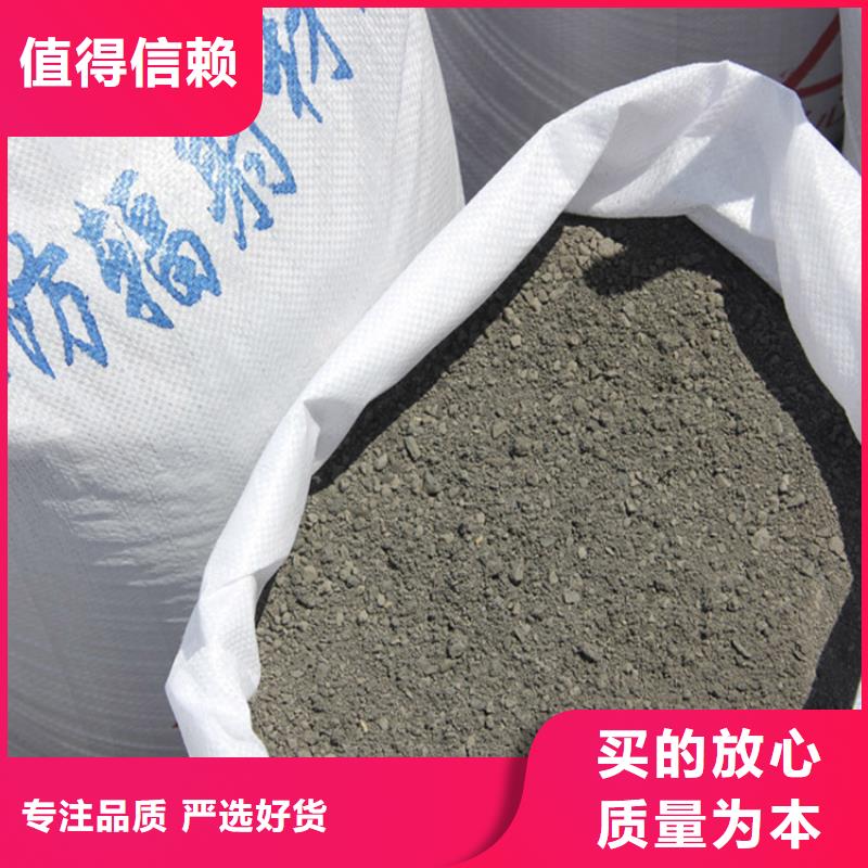 硫酸钡砂50kg/袋单价