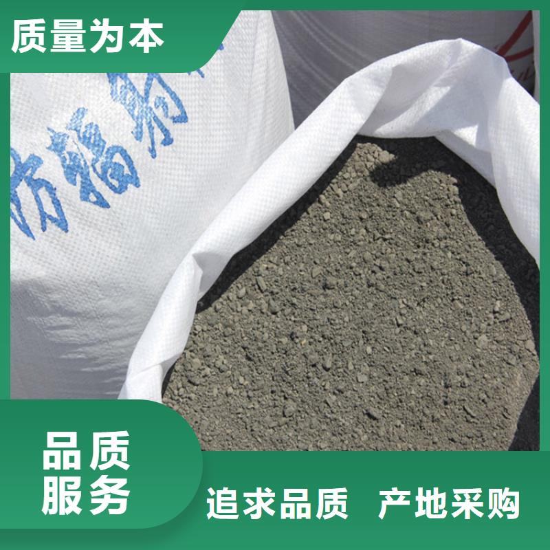 硫酸钡砂施工规格材质