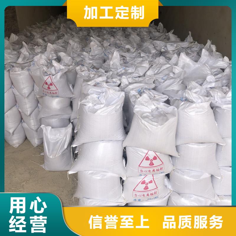 硫酸钡砂50kg/袋制造厂家