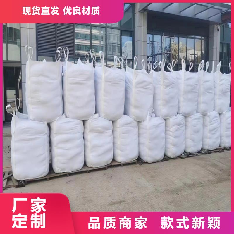 硫酸钡砂材料长期有效