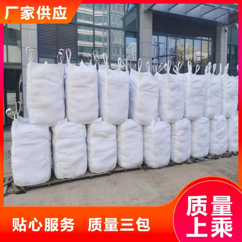 价格合理的高密度硫酸钡砂公司