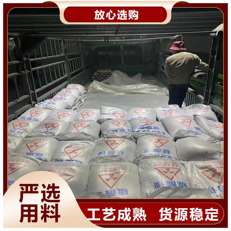 硫酸钡砂施工规格材质