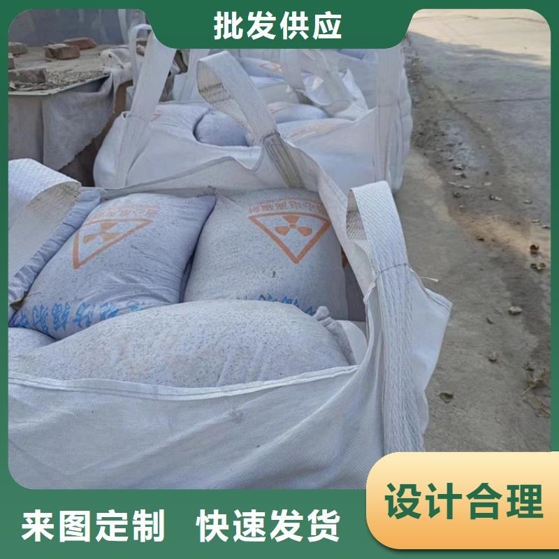 批发CT室射线防护硫酸钡砂的批发商