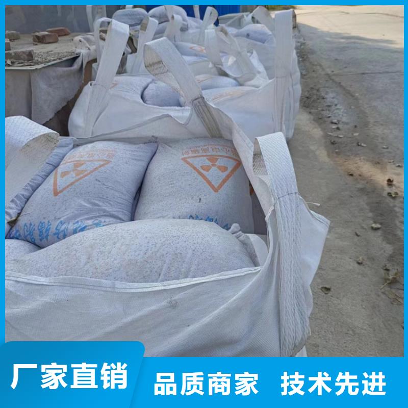 2025质优价廉#硫酸钡砂施工制造商#来图定制