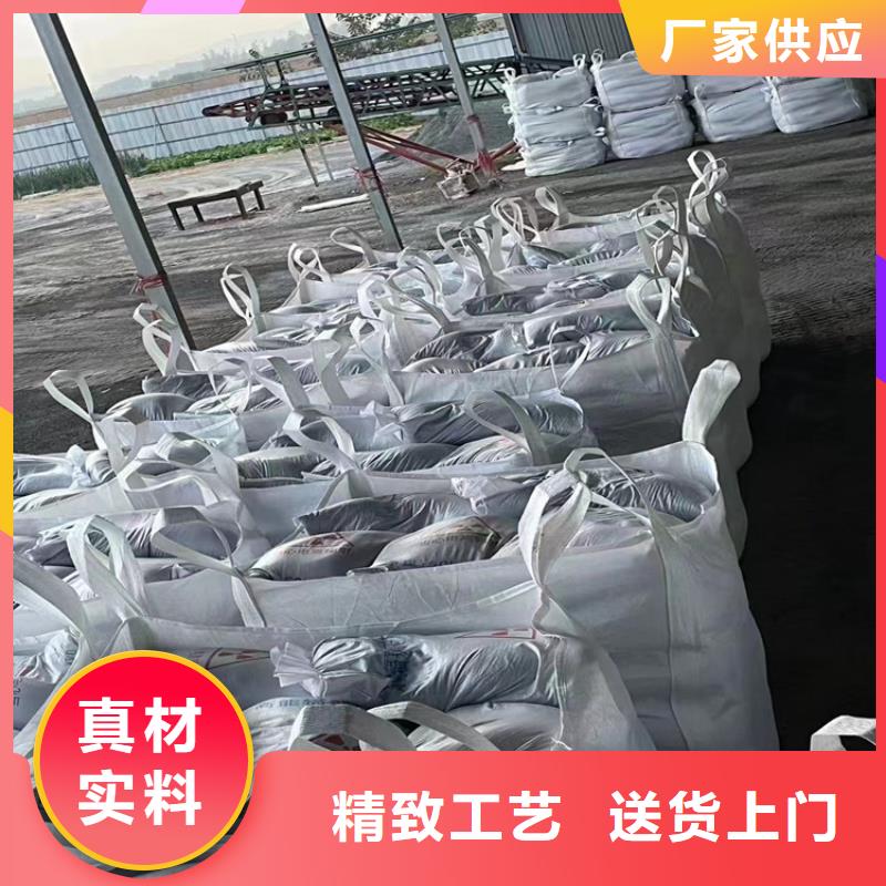 白色硫酸钡砂厂家,现货