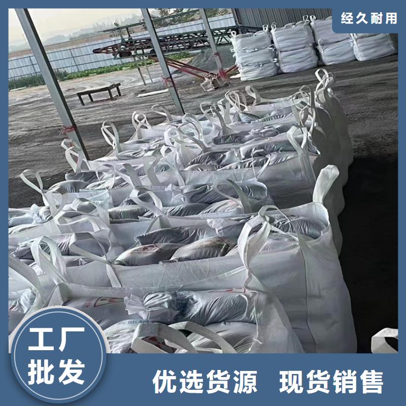 防辐射硫酸钡砂电话订购热线