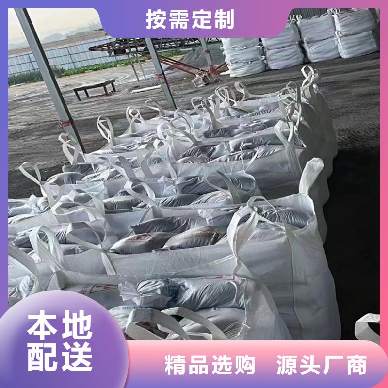 放射科硫酸钡砂现货热销