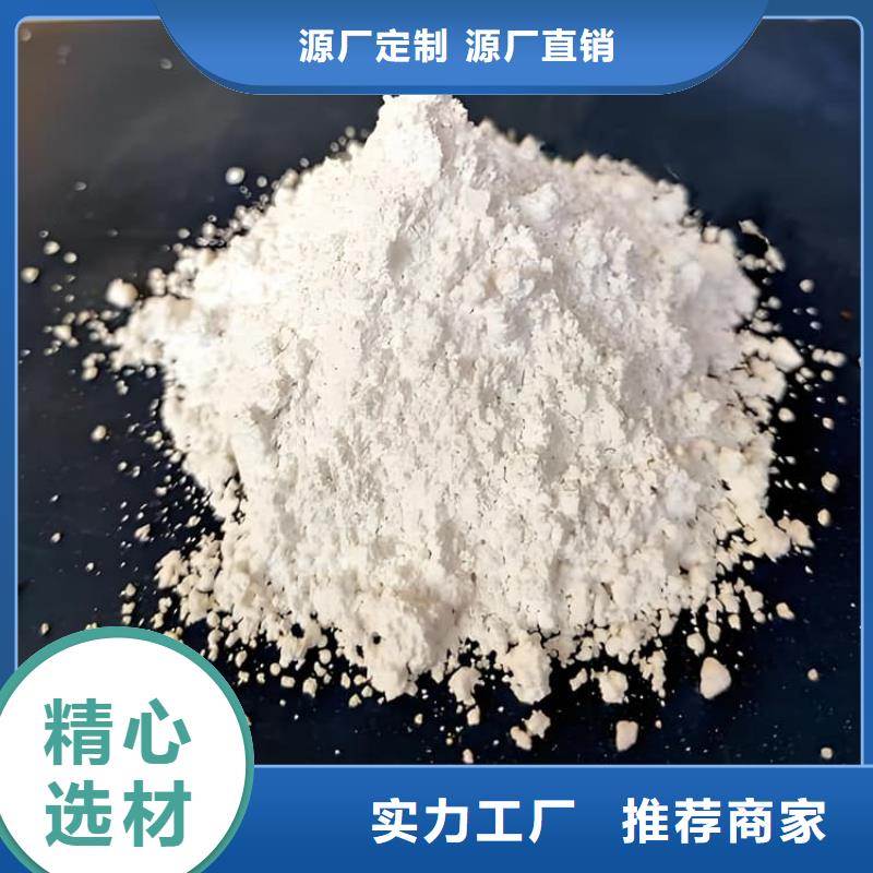 工业级硫酸钡砂质量广受好评