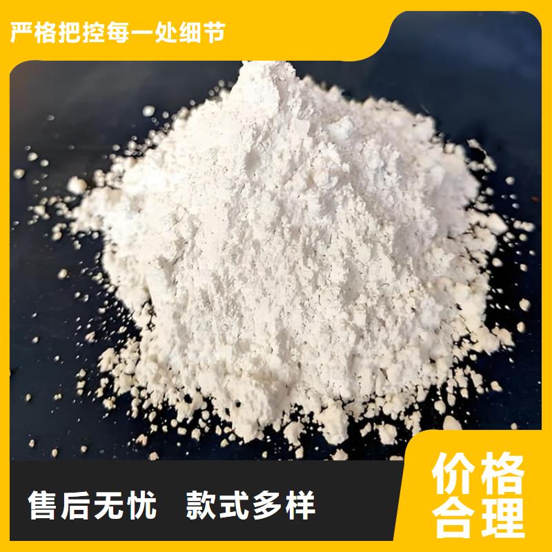 辐射防护硫酸钡砂技术