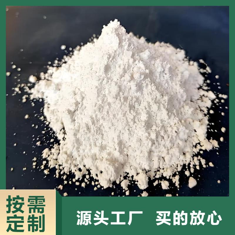 宠物拍片室硫酸钡砂、宠物拍片室硫酸钡砂厂家-值得信赖