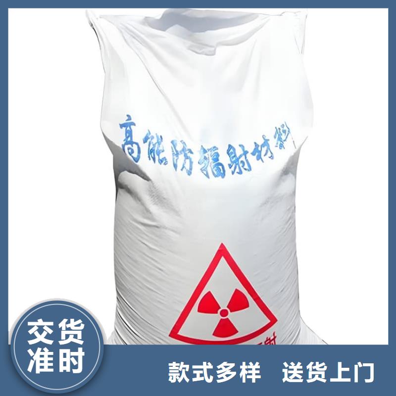 SRT治疗室硫酸钡砂制造厂