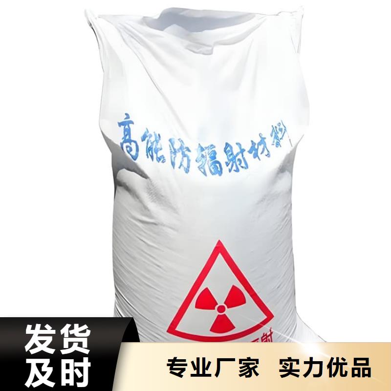 白色硫酸钡砂厂家，现货