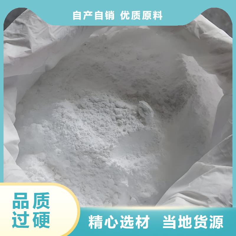 白色硫酸钡砂厂家,现货