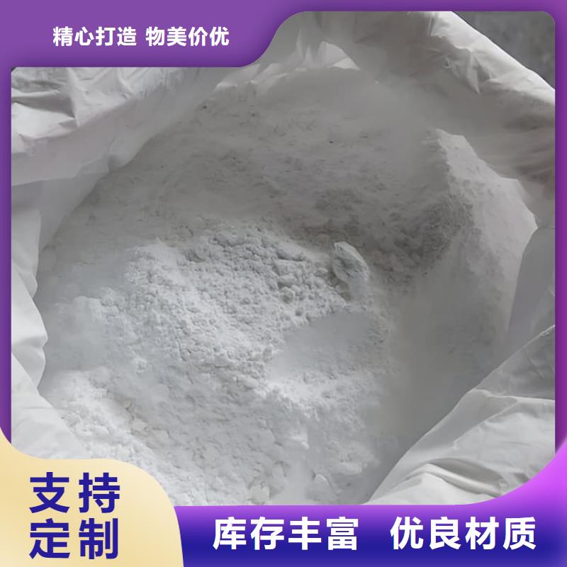 价格合理的高密度硫酸钡砂公司