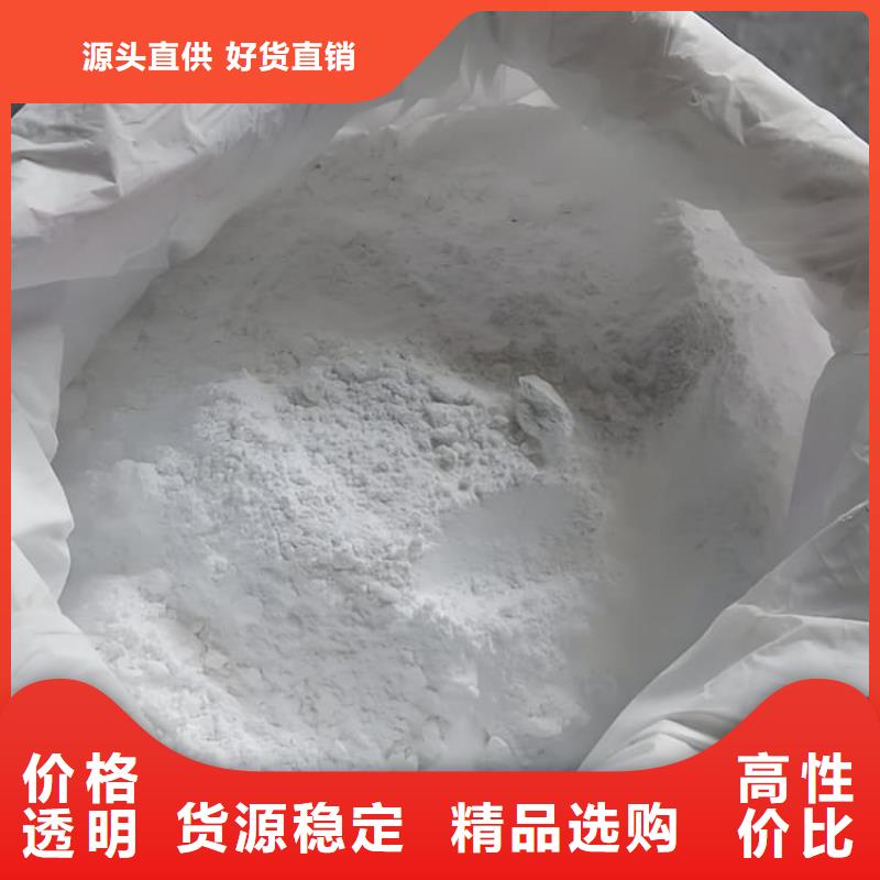 SRT治疗室硫酸钡砂制造厂