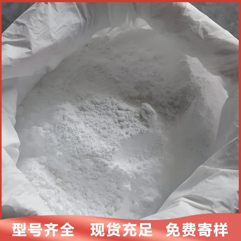医用防护硫酸钡砂供货商