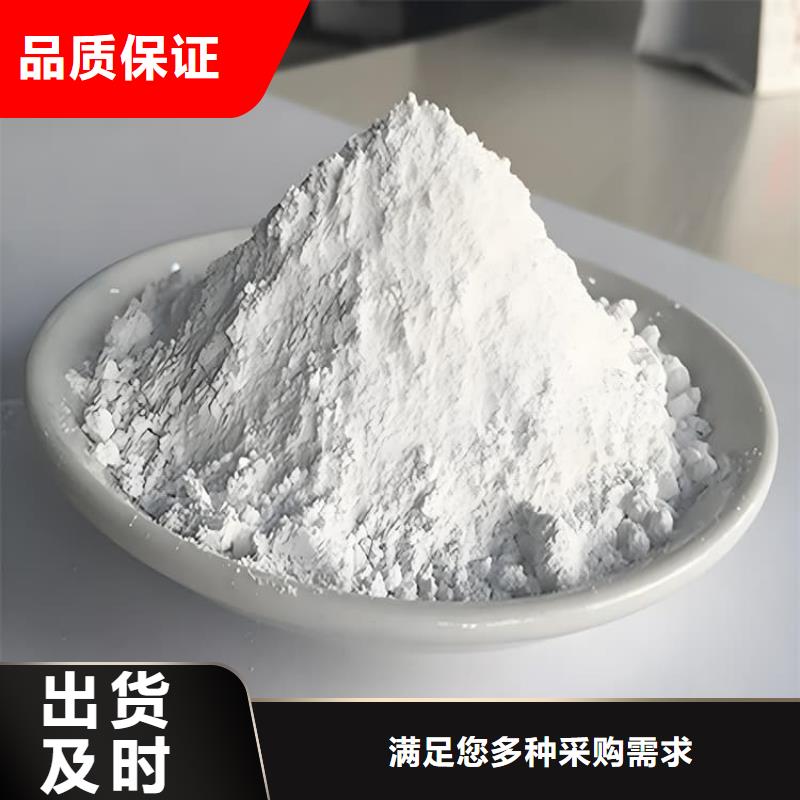 CT室射线防护硫酸钡砂厂家行业口碑好