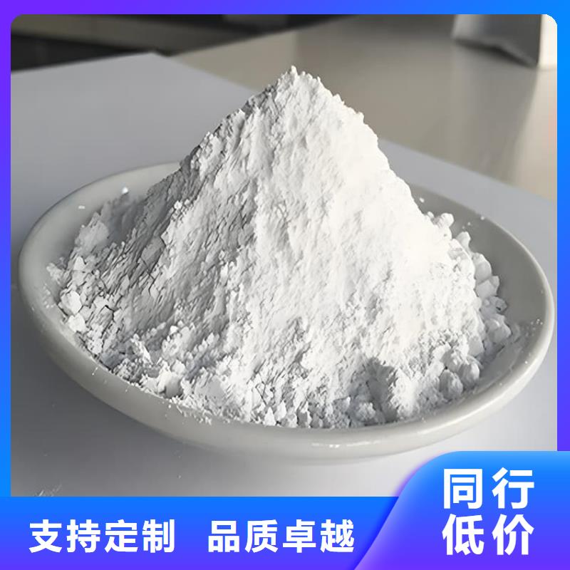 防辐射硫酸钡砂施工、防辐射硫酸钡砂施工厂家-质量保证