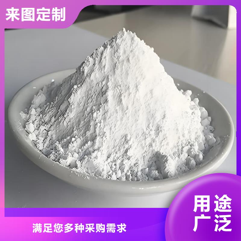 白色硫酸钡砂厂家,现货