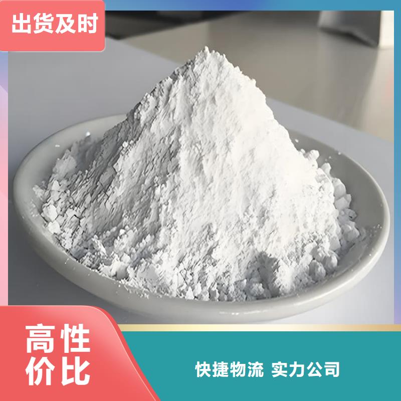价格合理的高密度硫酸钡砂公司
