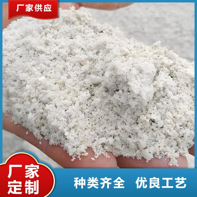 SRT治疗室硫酸钡砂制造厂