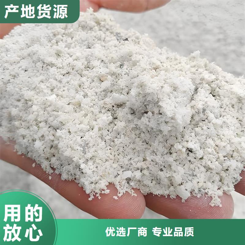 CT室射线防护硫酸钡砂公司有现货