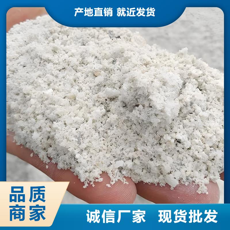 白色硫酸钡砂厂家,现货
