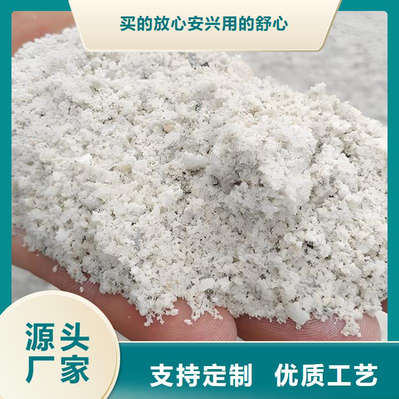 CT室重晶石厂家值得信赖
