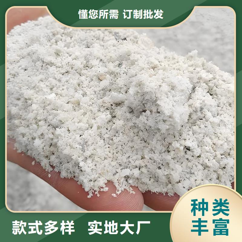 防辐射硫酸钡砂施工、防辐射硫酸钡砂施工厂家-质量保证