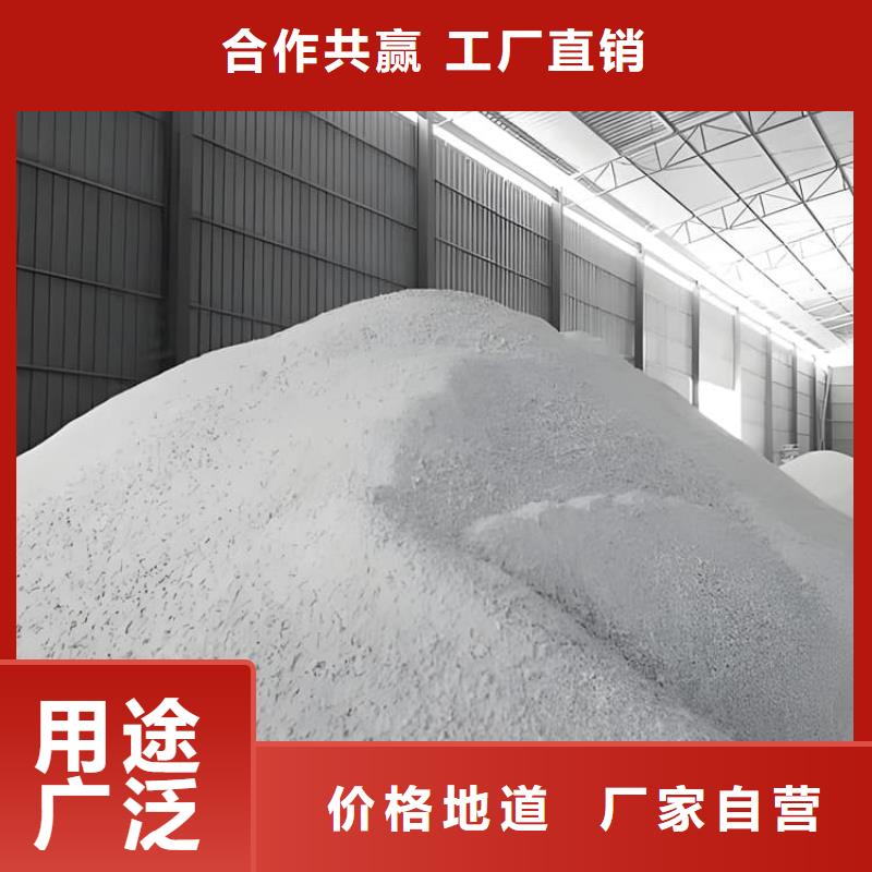 白色硫酸钡砂厂家,现货