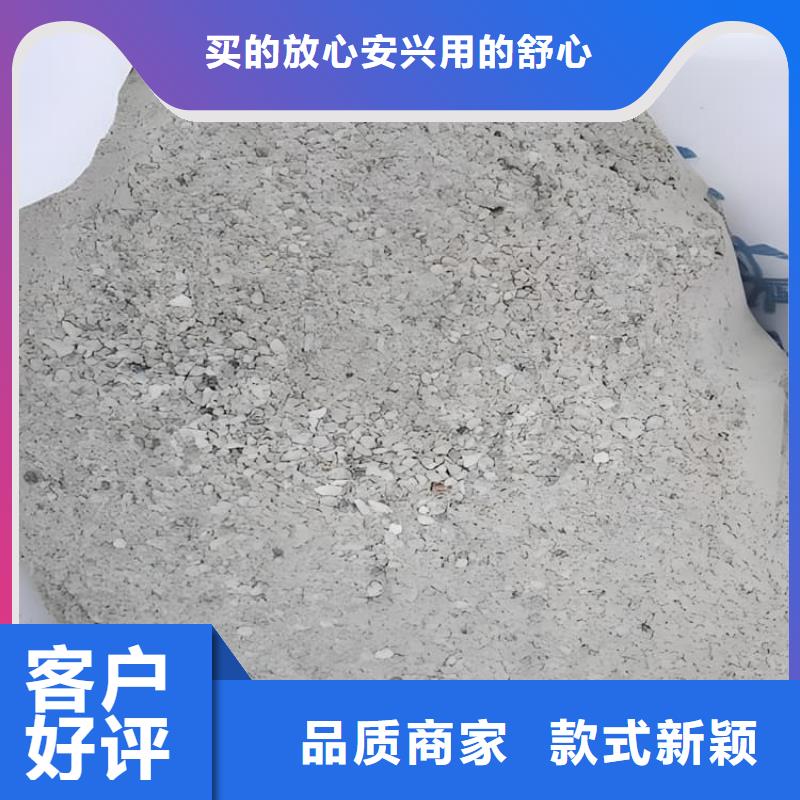 防辐射硫酸钡砂施工-防辐射硫酸钡砂施工量大从优