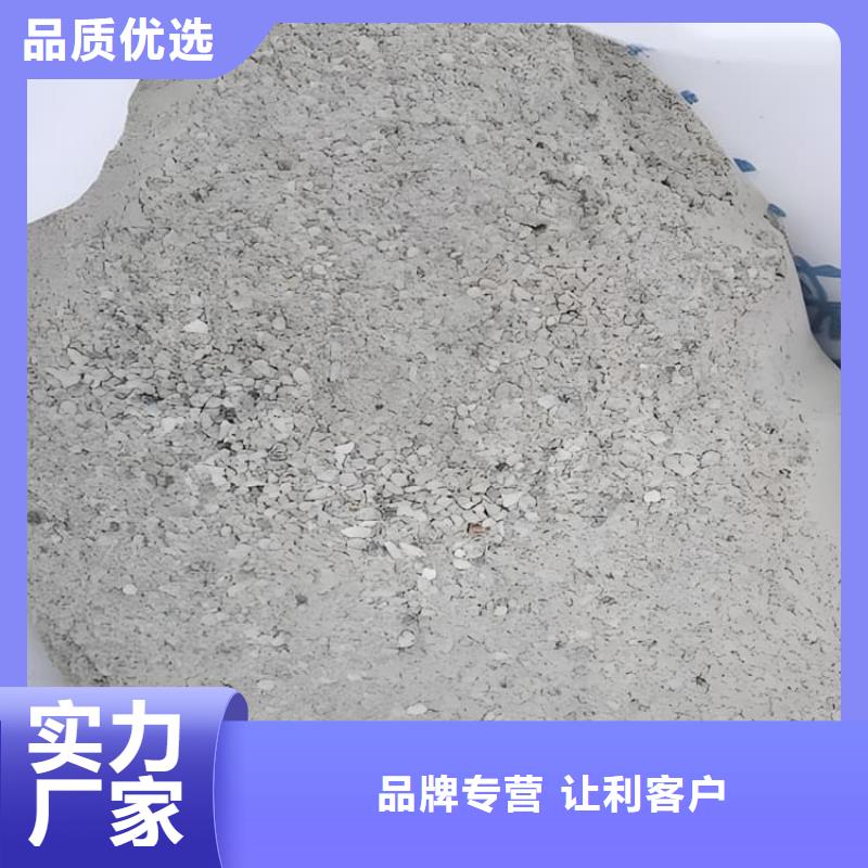 医用防护硫酸钡砂供货商