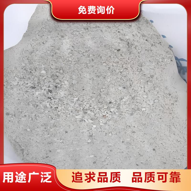 白色硫酸钡砂厂家,现货